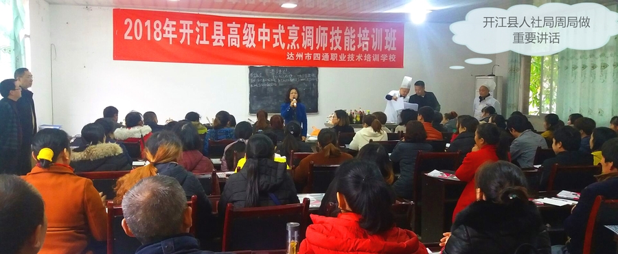 c2_看图王1.jpg